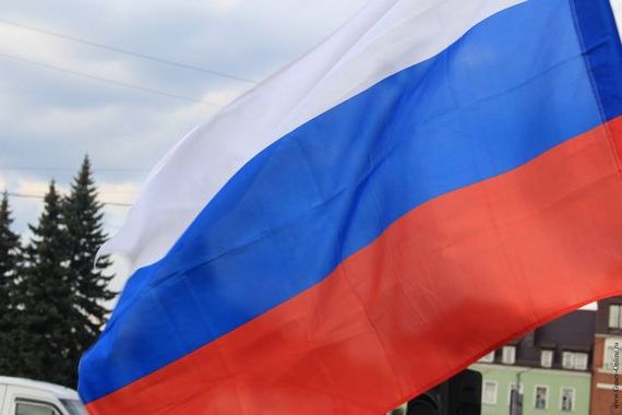 прописка в Артёмовском